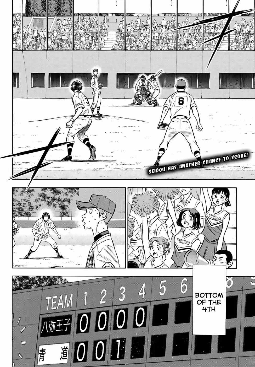 Read Diamond no Ace Act 2 chapter 164 image 1 on Lezhin