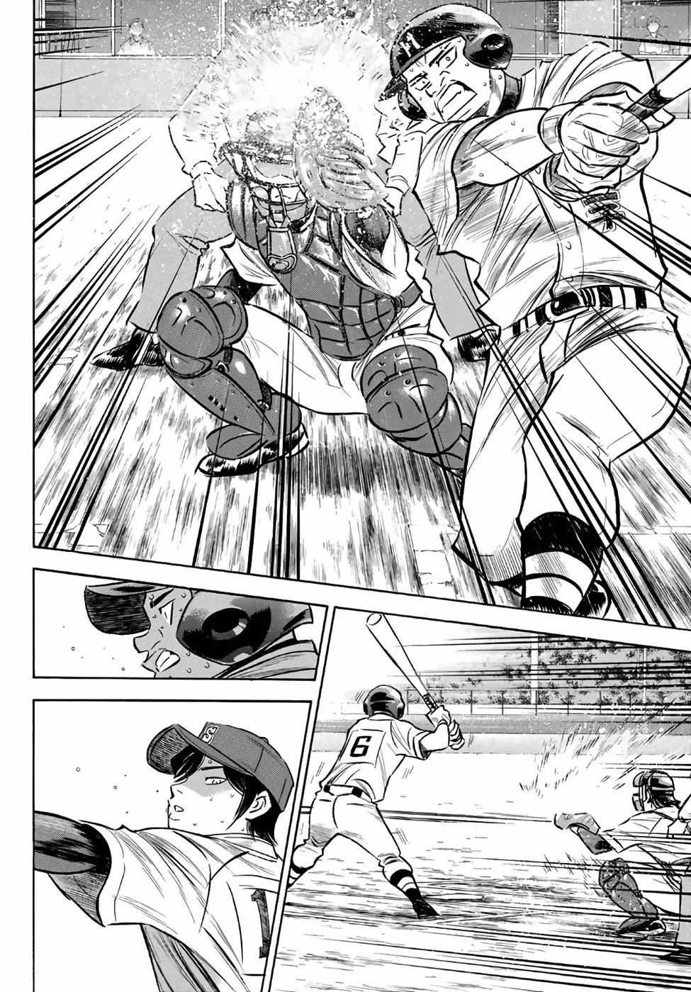 Read Diamond no Ace Act 2 chapter 164 image 10 on Lezhin