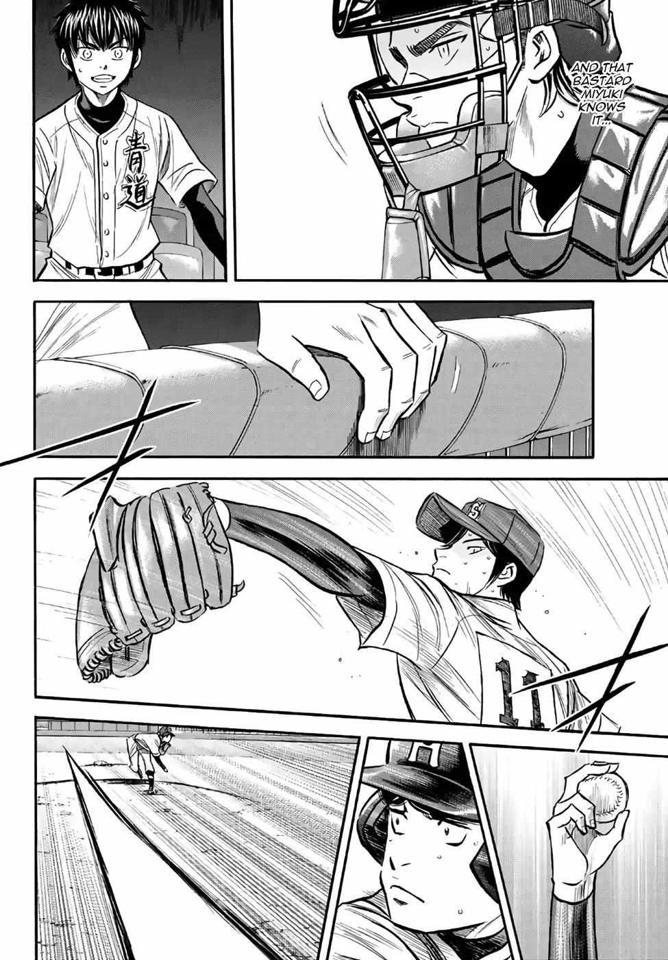 Read Diamond no Ace Act 2 chapter 164 image 14 on Lezhin