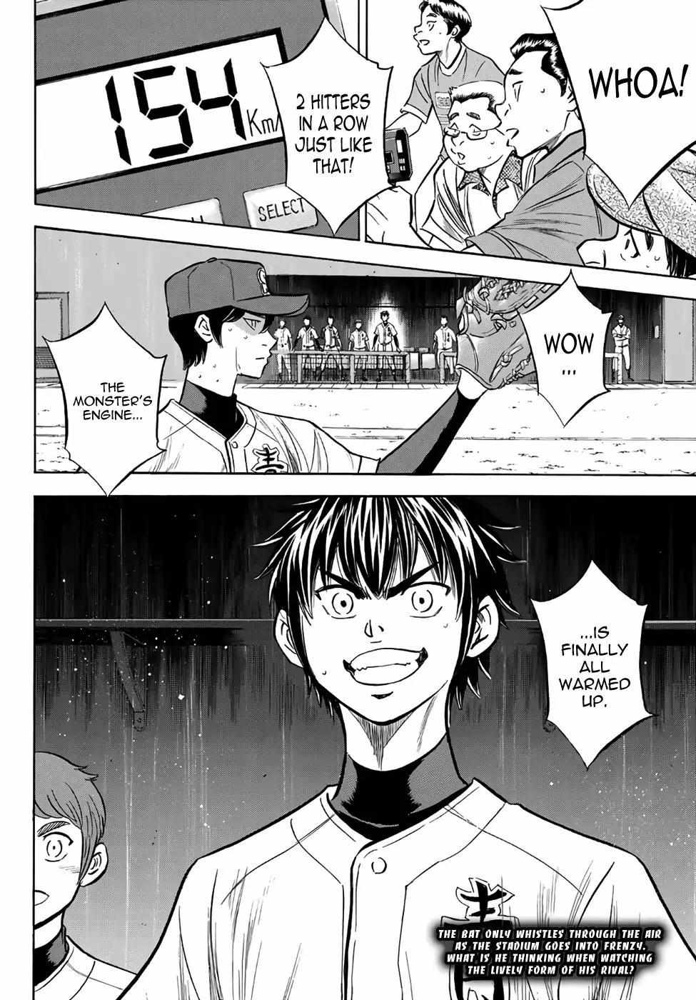 Read Diamond no Ace Act 2 chapter 164 image 18 on Lezhin