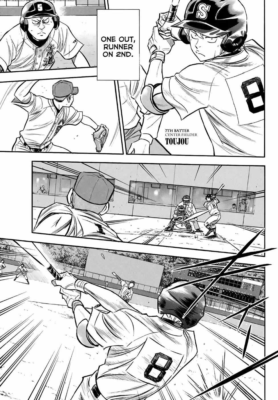 Read Diamond no Ace Act 2 chapter 164 image 2 on Lezhin