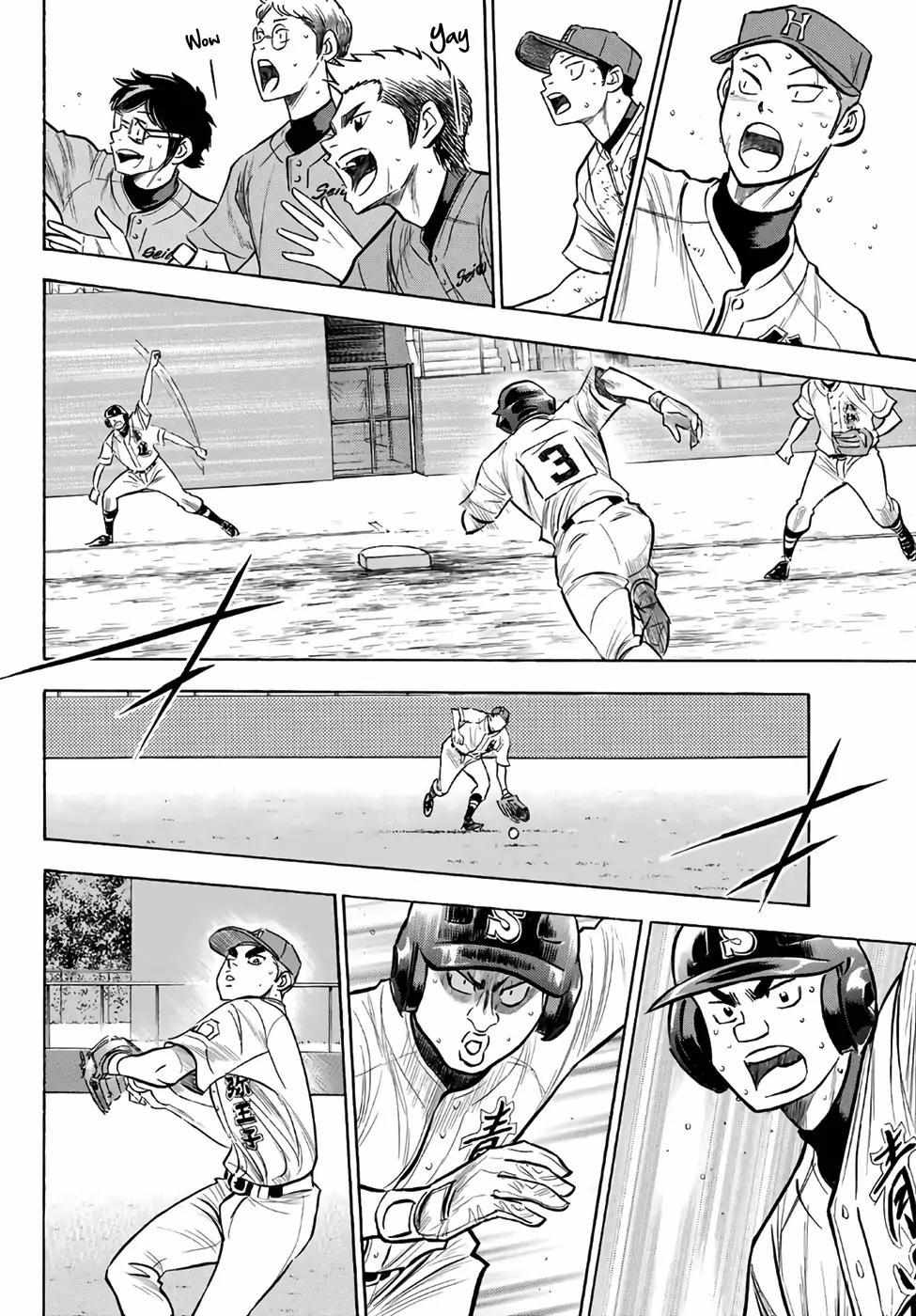 Read Diamond no Ace Act 2 chapter 164 image 3 on Lezhin