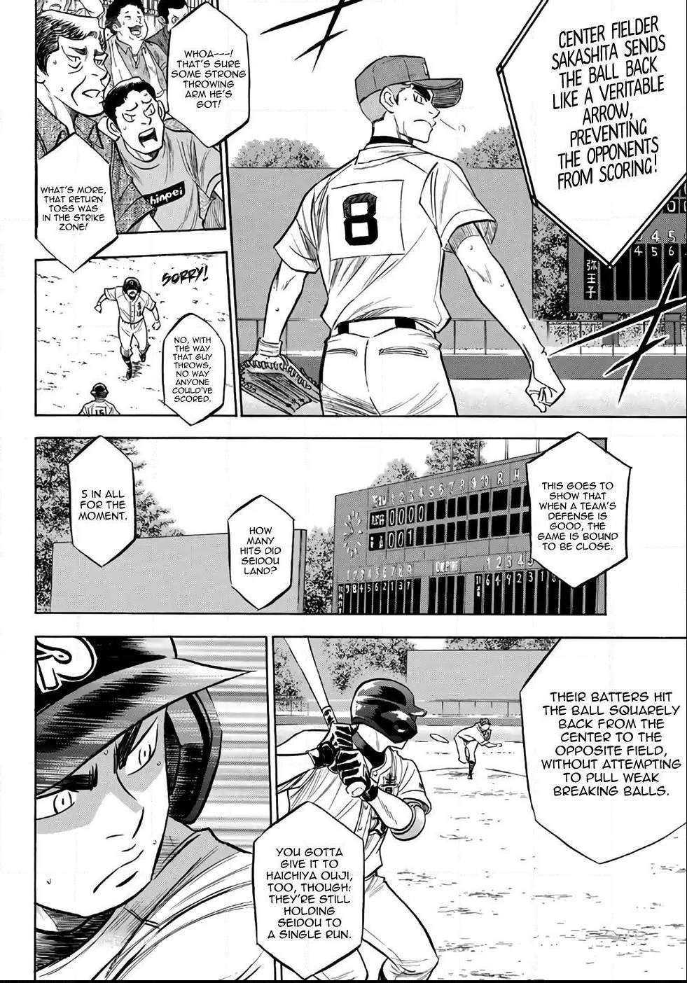Read Diamond no Ace Act 2 chapter 164 image 5 on Lezhin