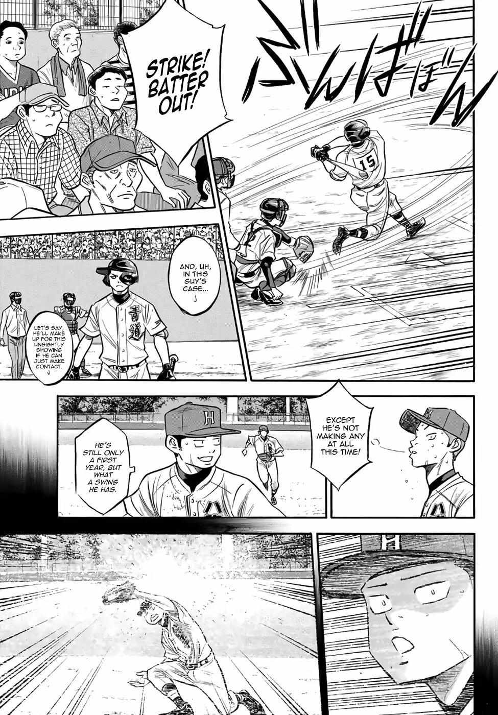 Read Diamond no Ace Act 2 chapter 164 image 6 on Lezhin