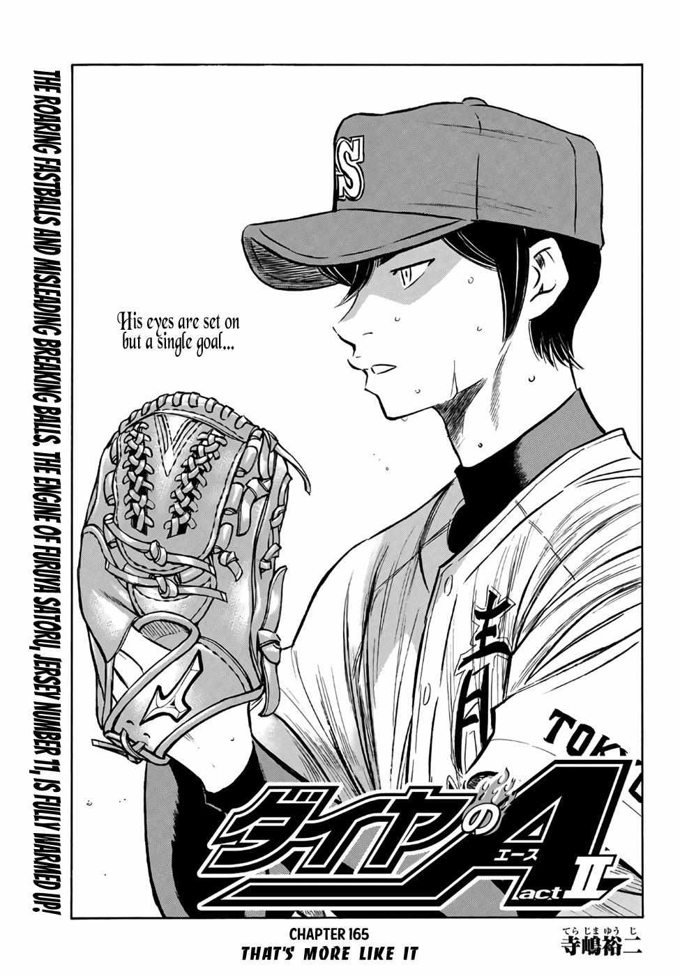 Read Diamond no Ace Act 2 chapter 165 image 0 on Lezhin