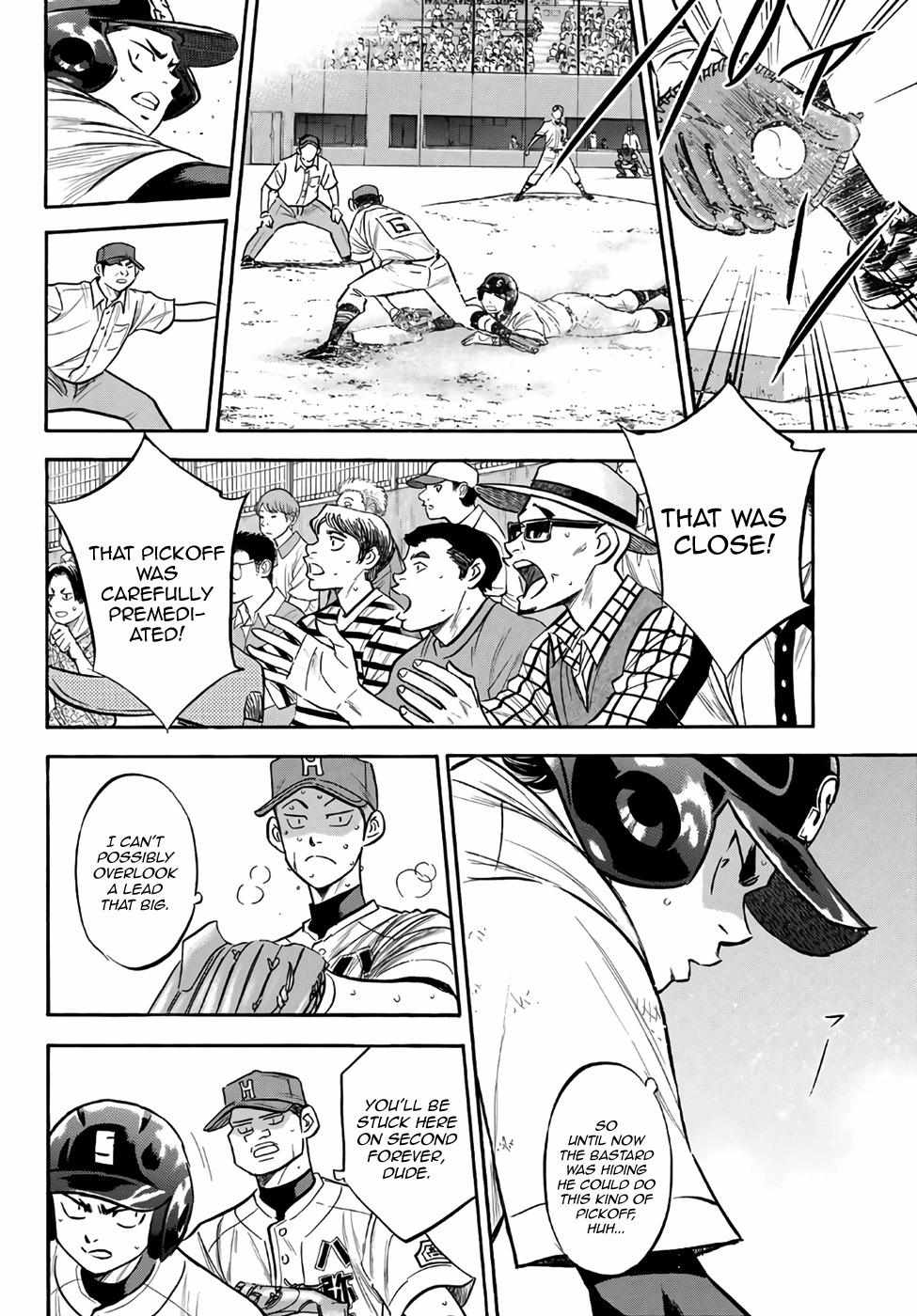 Read Diamond no Ace Act 2 chapter 165 image 10 on Lezhin