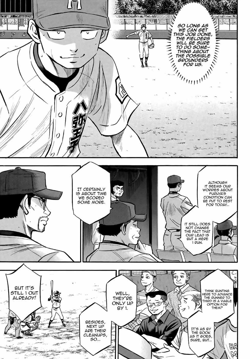 Read Diamond no Ace Act 2 chapter 165 image 13 on Lezhin