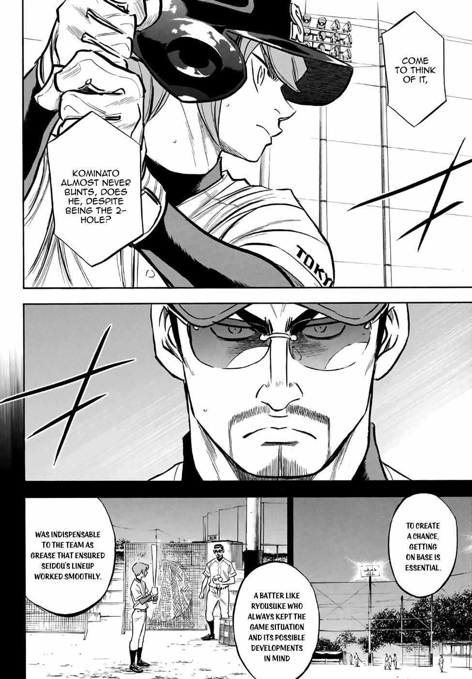 Read Diamond no Ace Act 2 chapter 165 image 14 on Lezhin