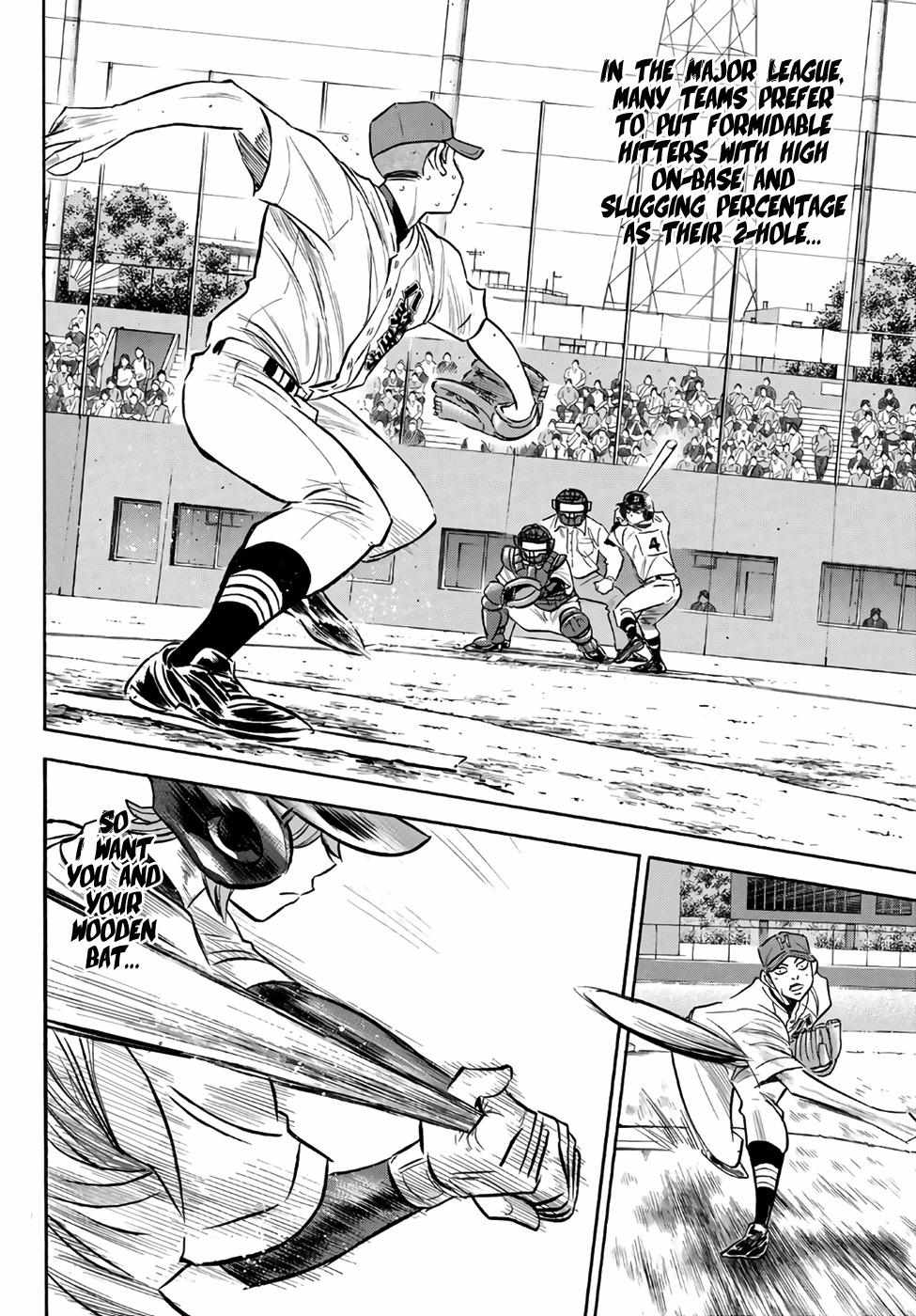 Read Diamond no Ace Act 2 chapter 165 image 16 on Lezhin