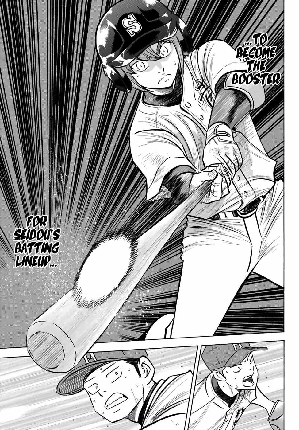 Read Diamond no Ace Act 2 chapter 165 image 17 on Lezhin