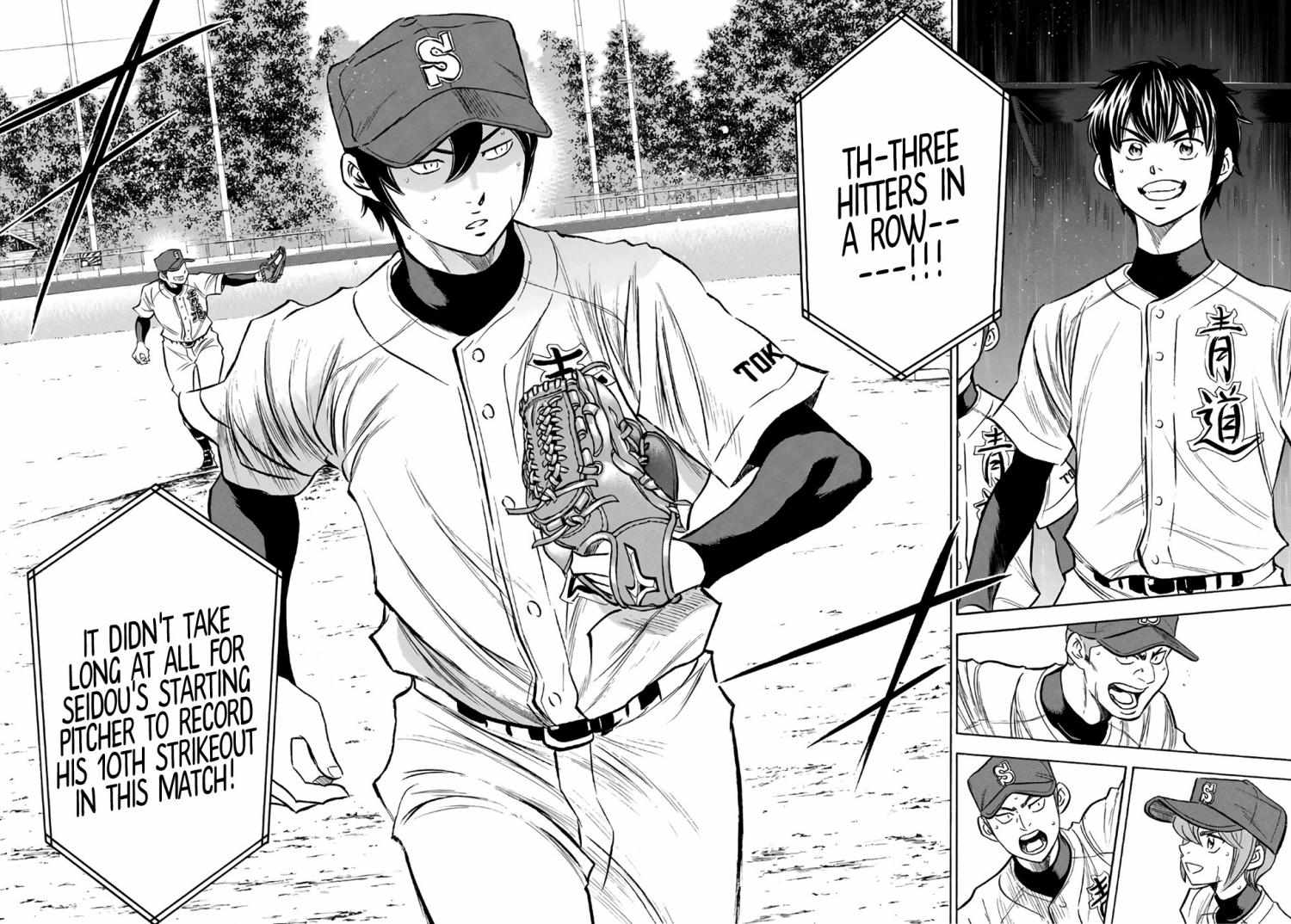 Read Diamond no Ace Act 2 chapter 165 image 3 on Lezhin