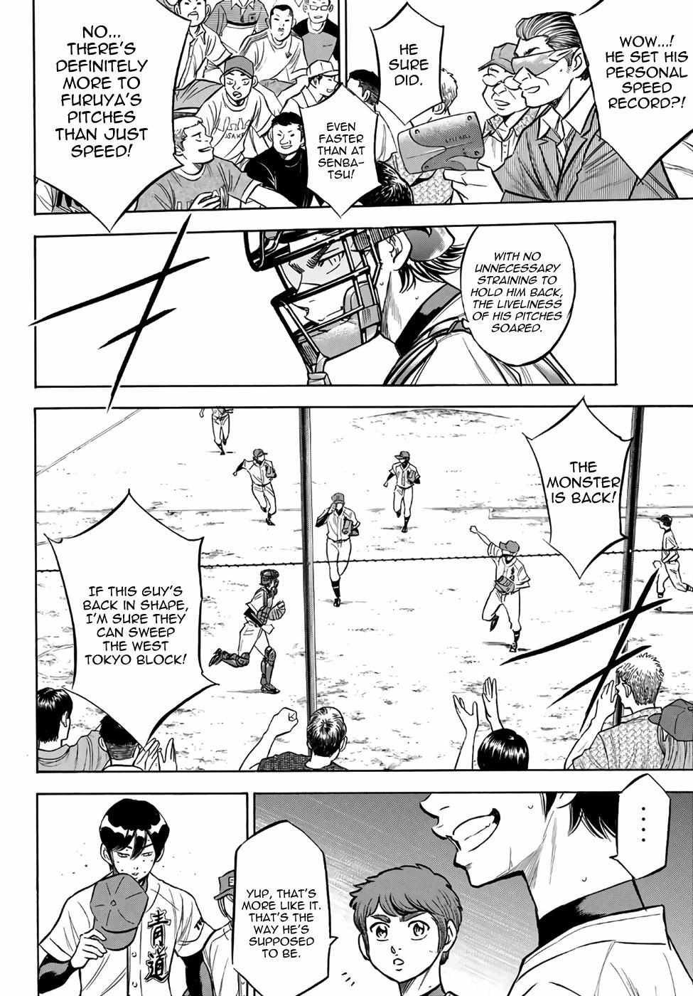 Read Diamond no Ace Act 2 chapter 165 image 4 on Lezhin