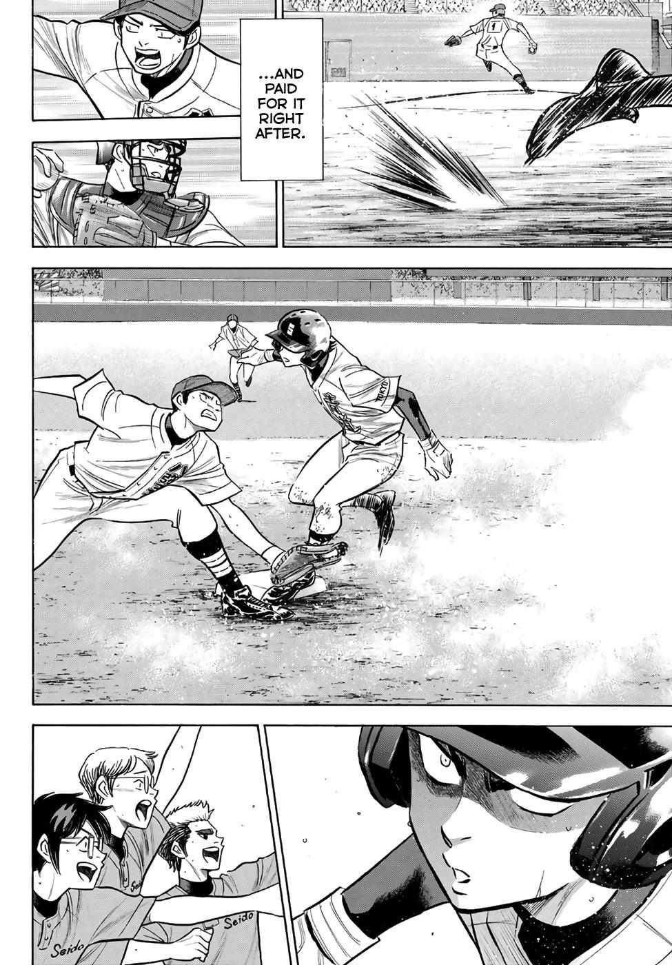 Read Diamond no Ace Act 2 chapter 165 image 8 on Lezhin
