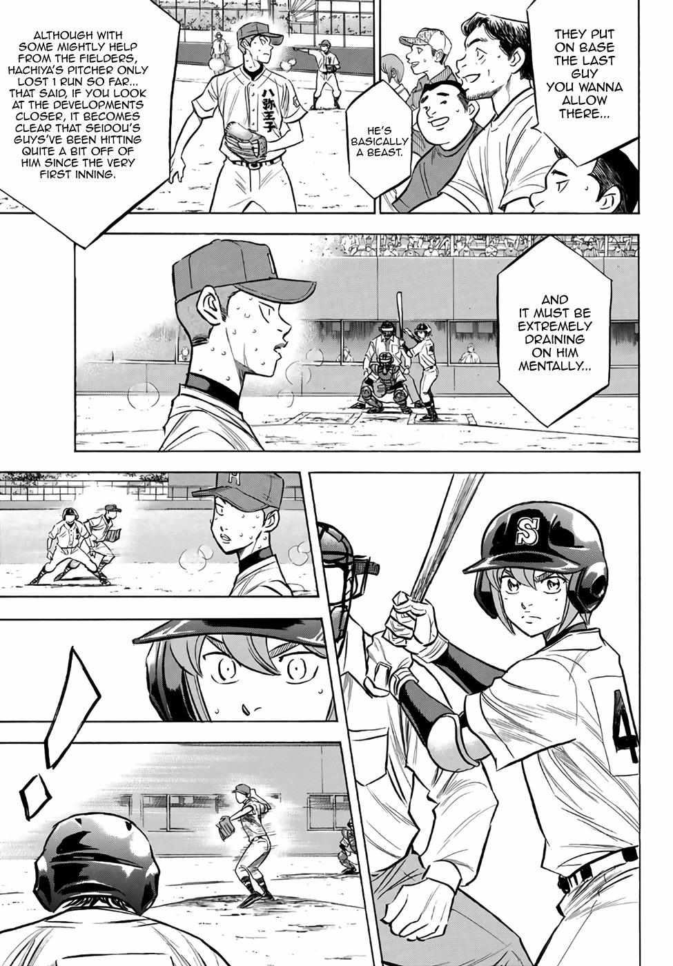 Read Diamond no Ace Act 2 chapter 165 image 9 on Lezhin