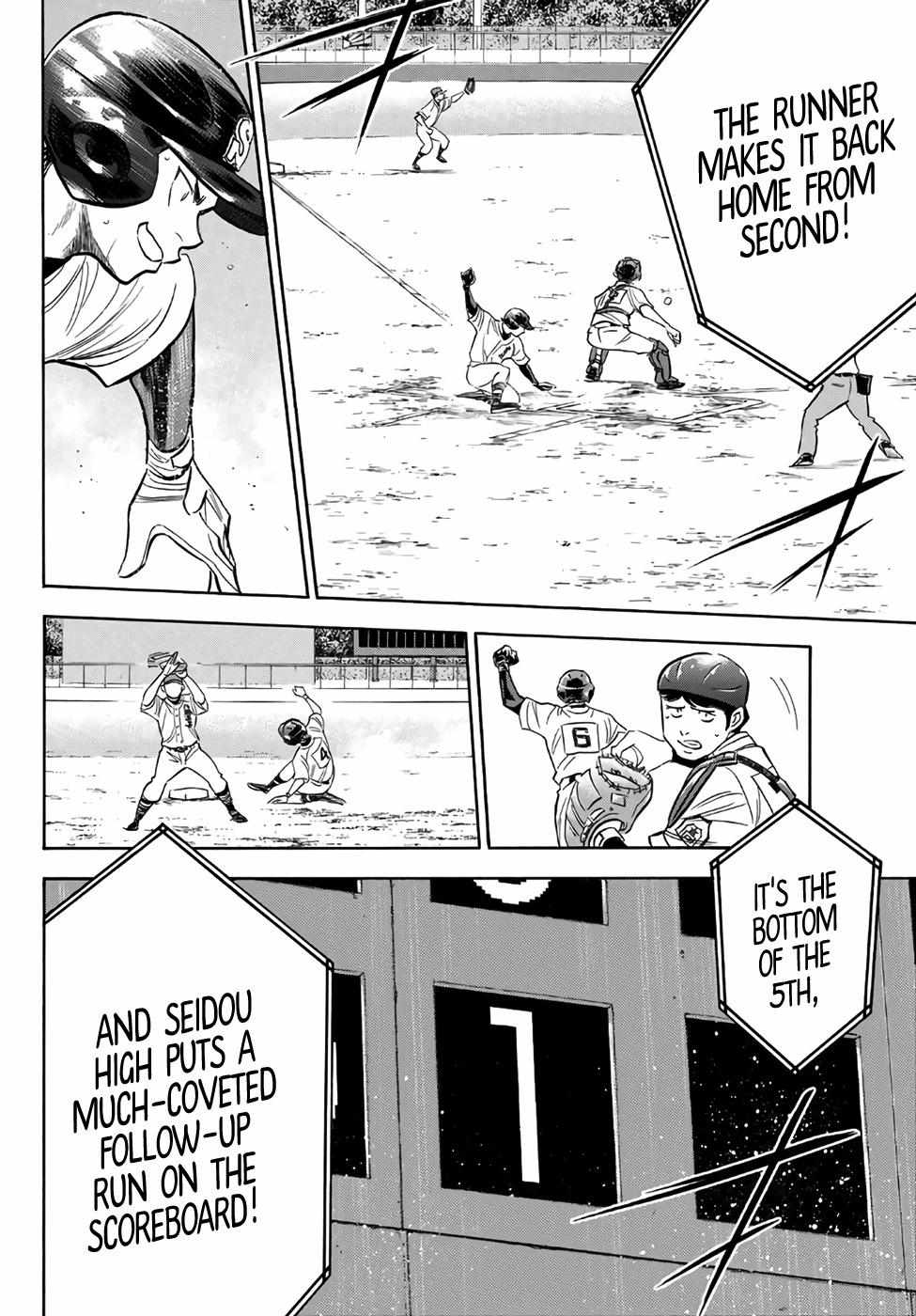 Read Diamond no Ace Act 2 chapter 166 image 1 on Lezhin