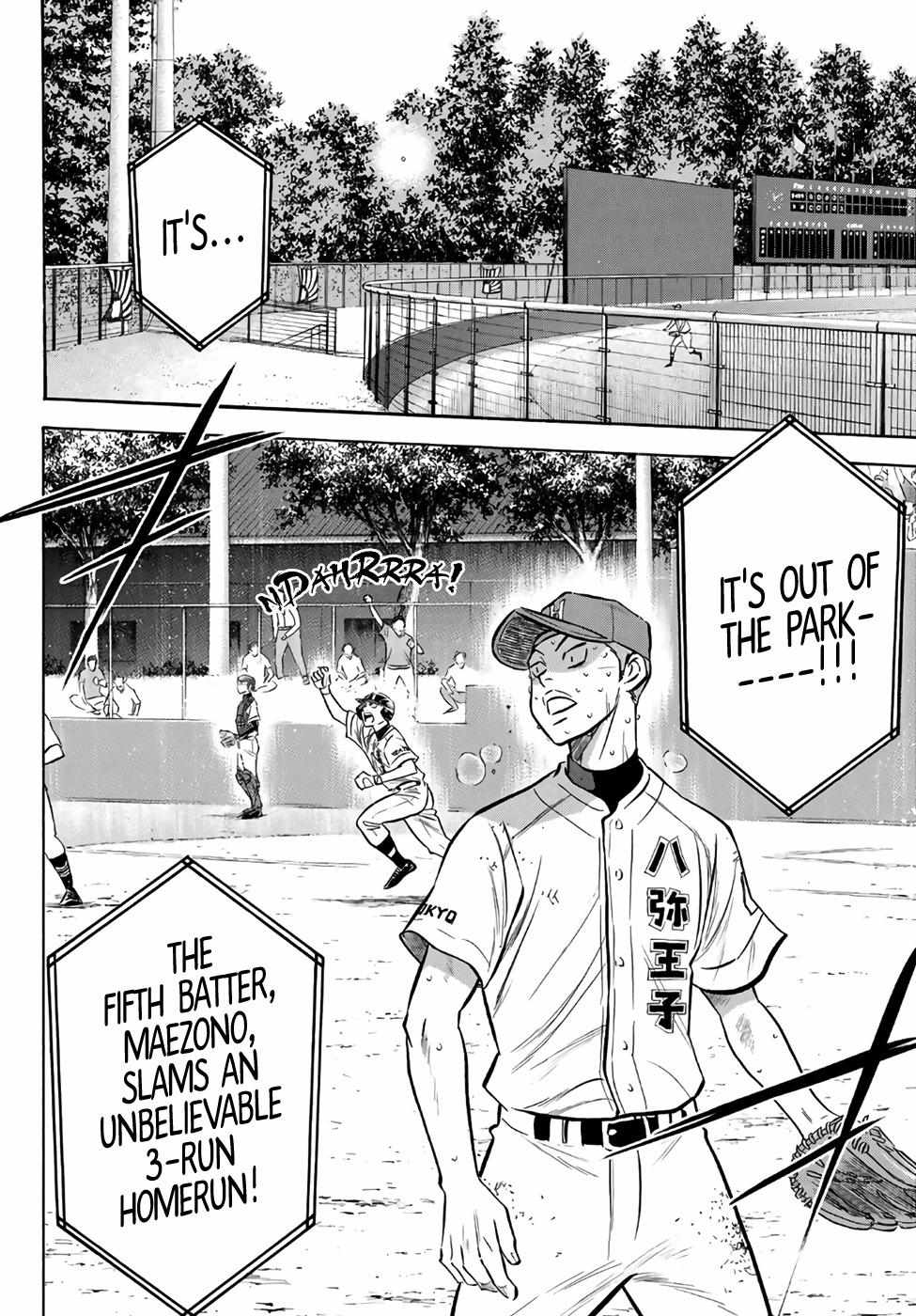 Read Diamond no Ace Act 2 chapter 166 image 12 on Lezhin