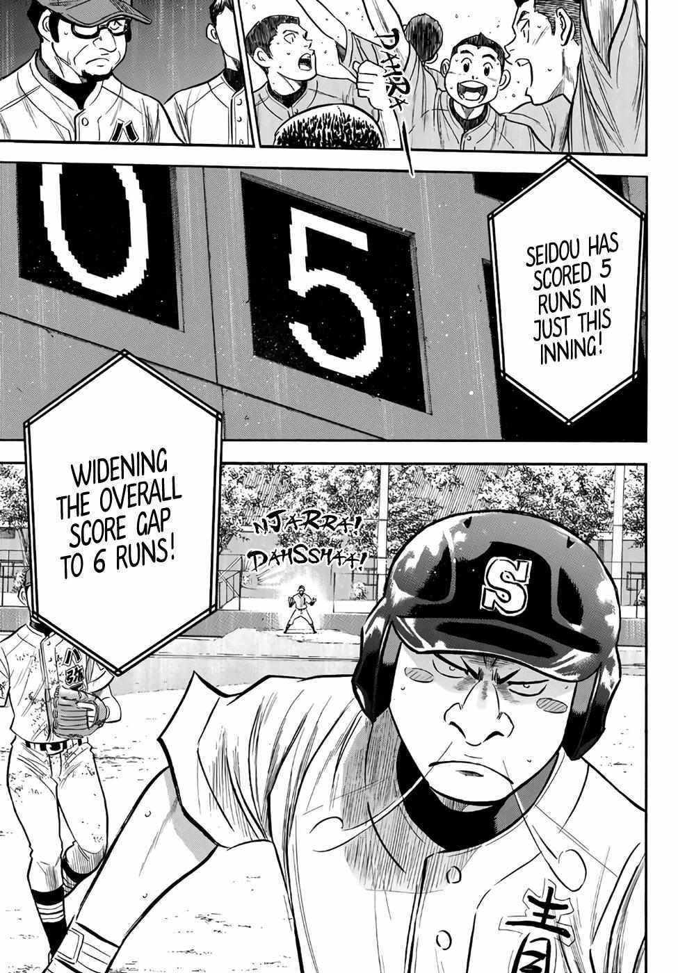 Read Diamond no Ace Act 2 chapter 166 image 13 on Lezhin