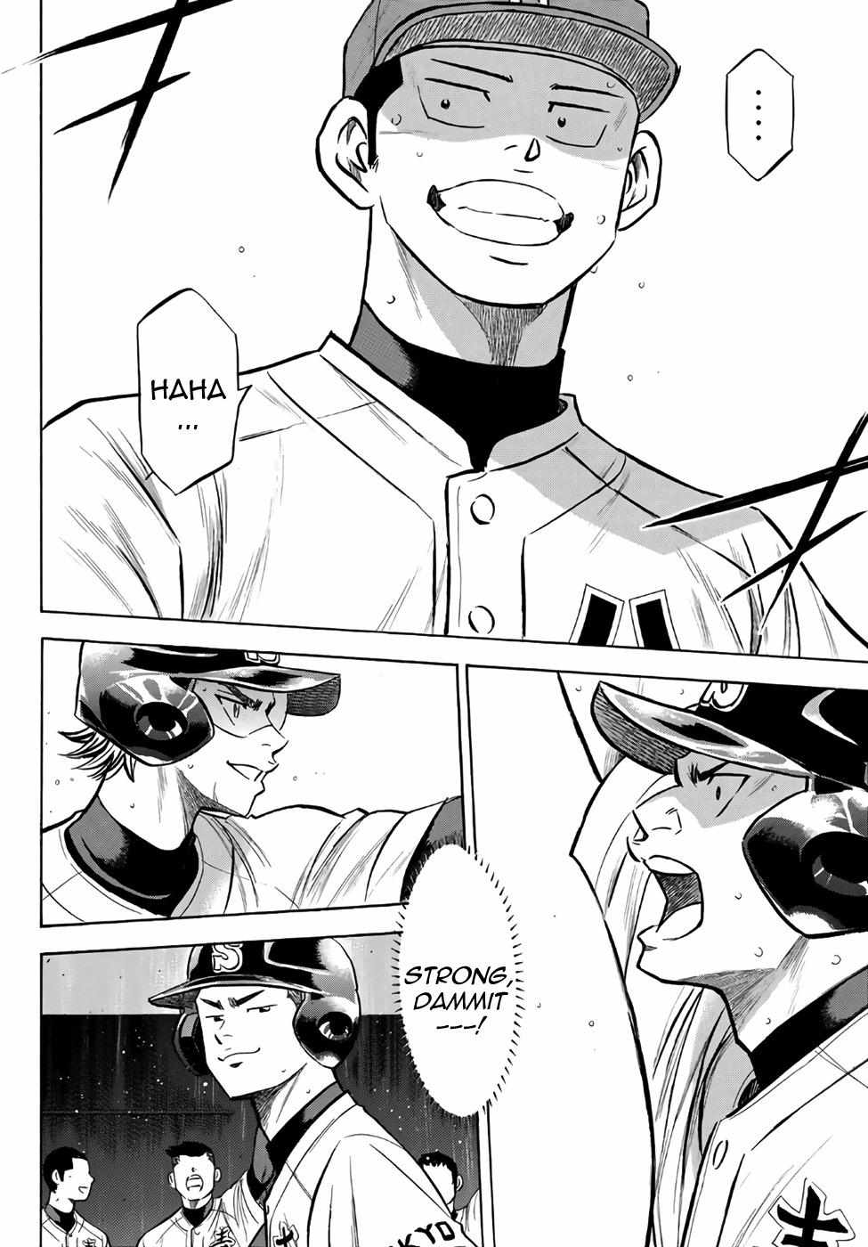 Read Diamond no Ace Act 2 chapter 166 image 14 on Lezhin