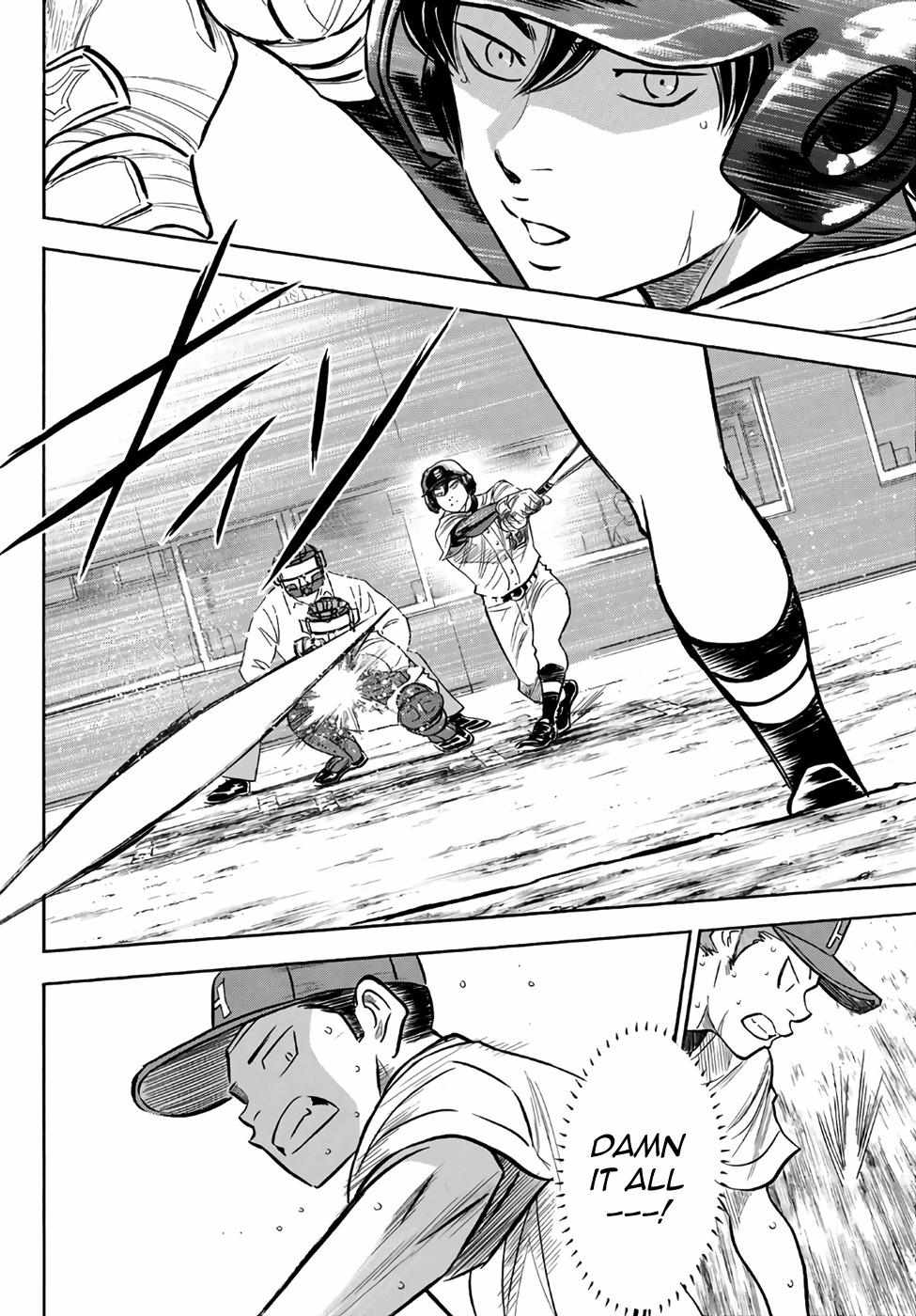 Read Diamond no Ace Act 2 chapter 166 image 16 on Lezhin