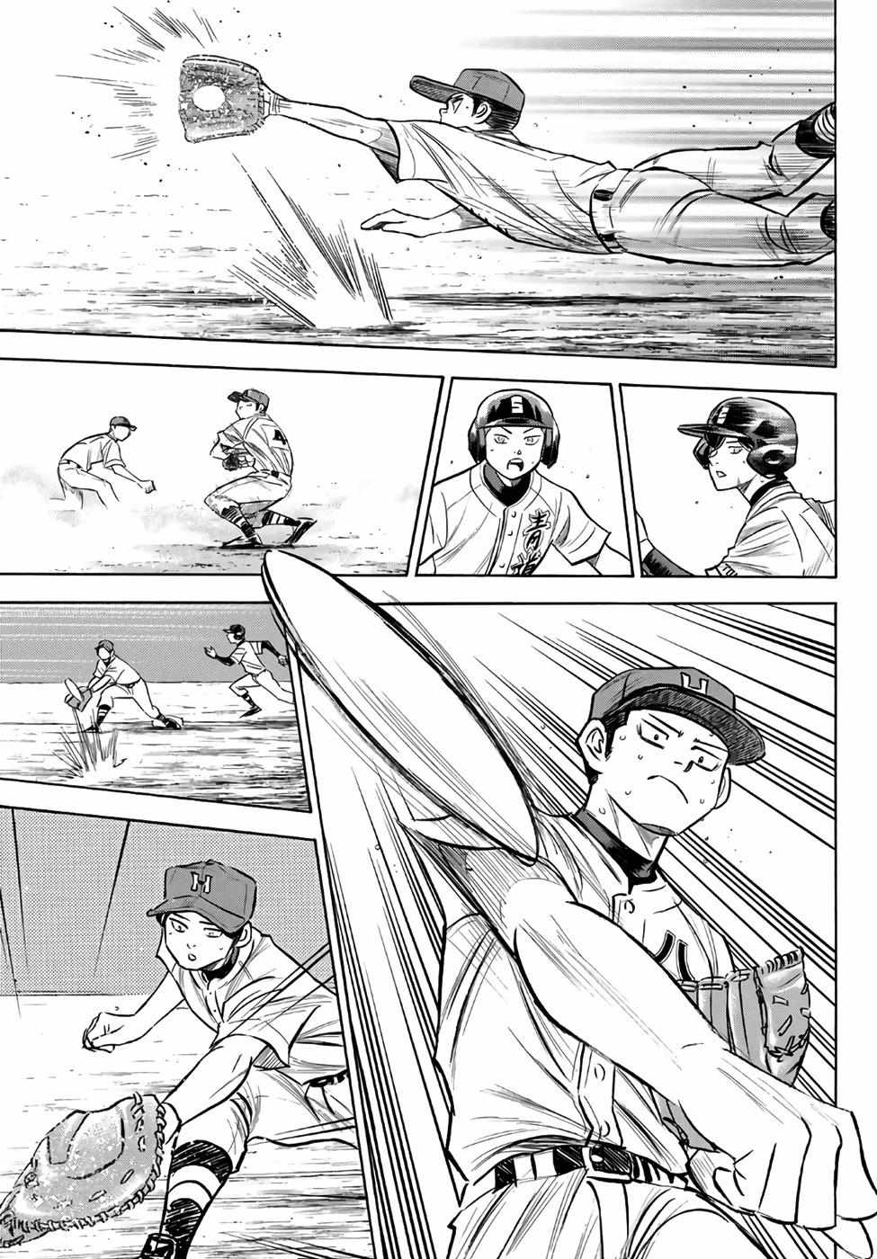 Read Diamond no Ace Act 2 chapter 166 image 17 on Lezhin