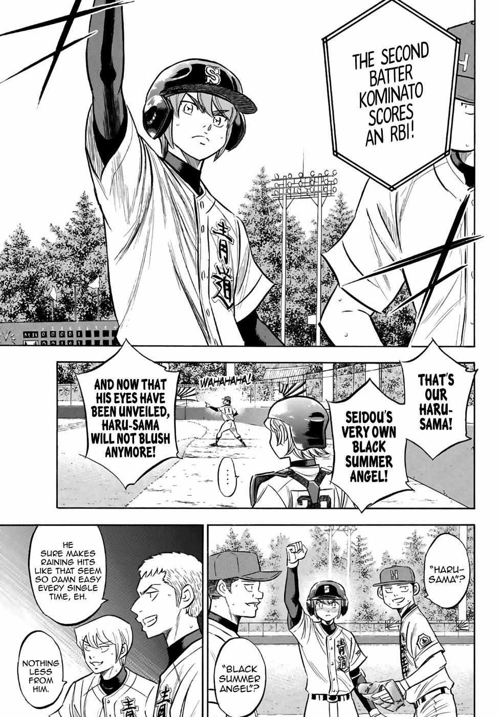 Read Diamond no Ace Act 2 chapter 166 image 2 on Lezhin