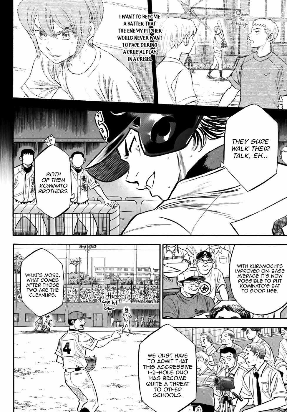 Read Diamond no Ace Act 2 chapter 166 image 3 on Lezhin
