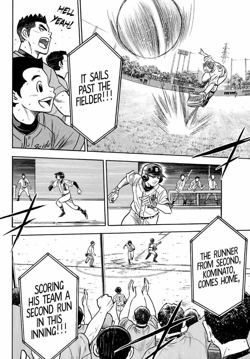 Read Diamond no Ace Act 2 chapter 166 image 5 on Lezhin