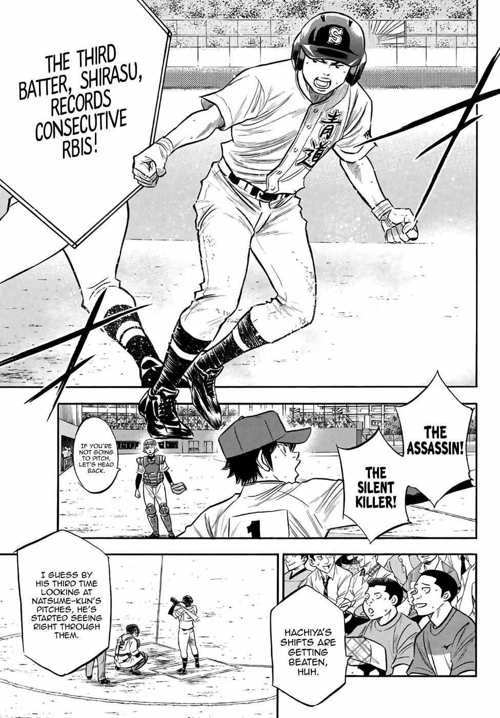 Read Diamond no Ace Act 2 chapter 166 image 6 on Lezhin