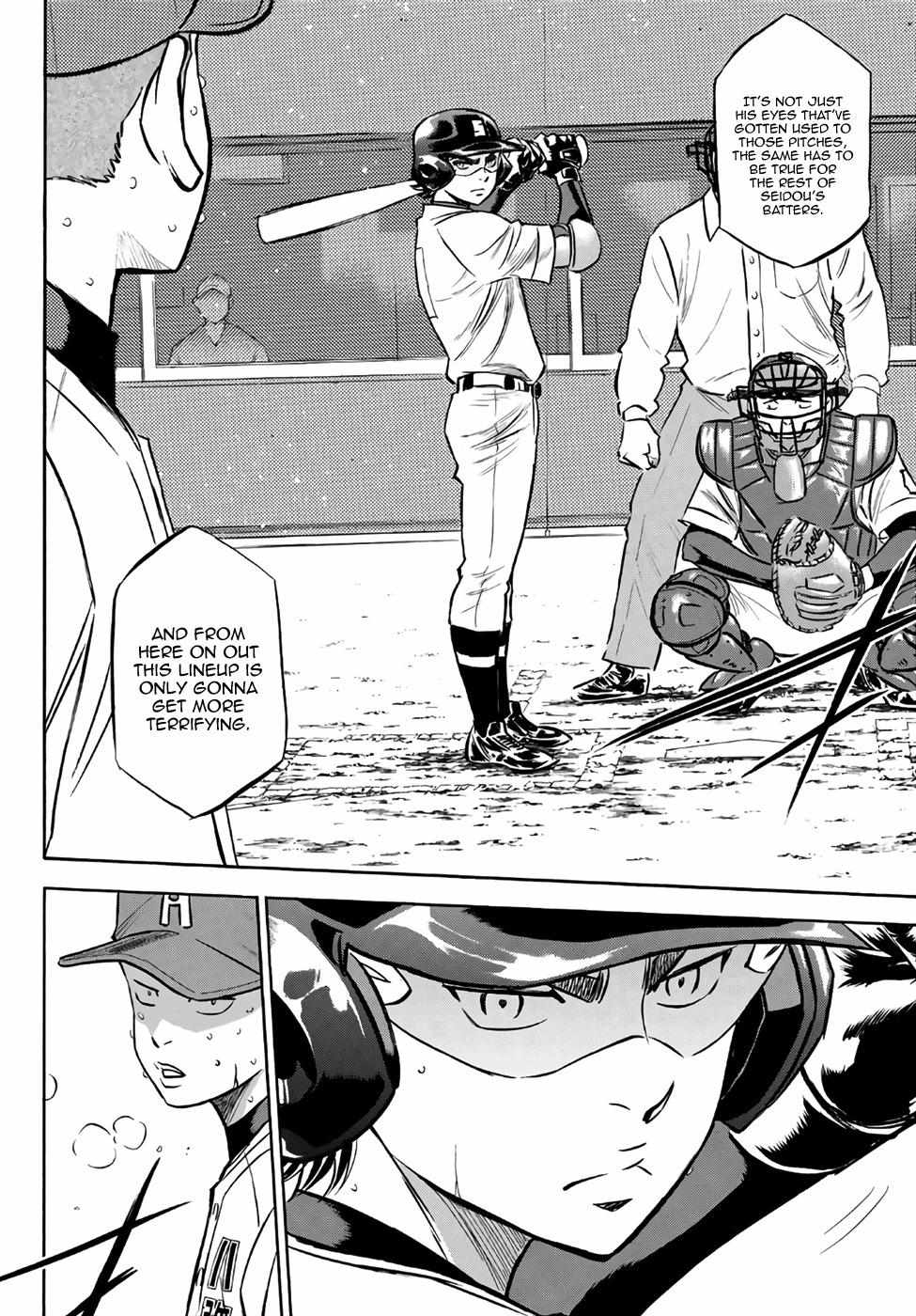 Read Diamond no Ace Act 2 chapter 166 image 7 on Lezhin