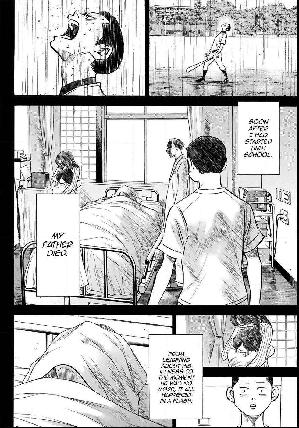 Read Diamond no Ace Act 2 chapter 167 image 11 on Lezhin