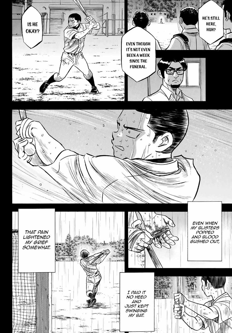 Read Diamond no Ace Act 2 chapter 167 image 13 on Lezhin