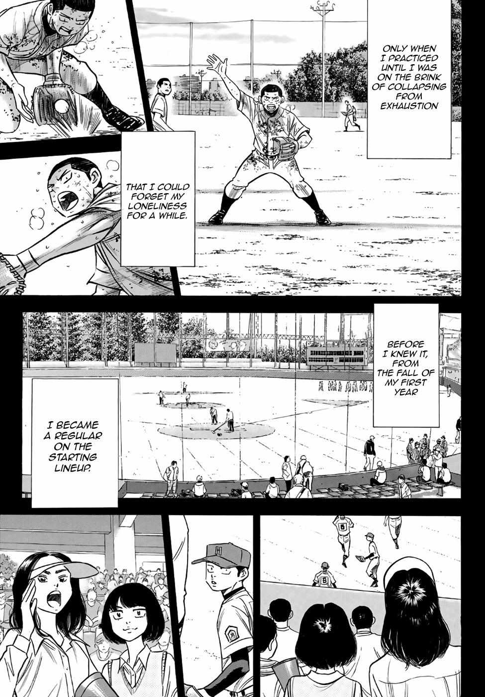 Read Diamond no Ace Act 2 chapter 167 image 14 on Lezhin