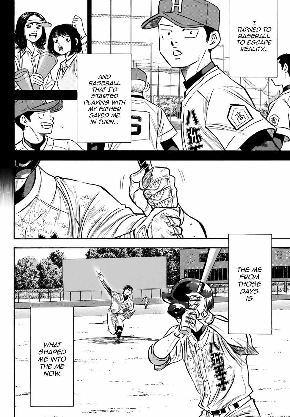 Read Diamond no Ace Act 2 chapter 167 image 15 on Lezhin