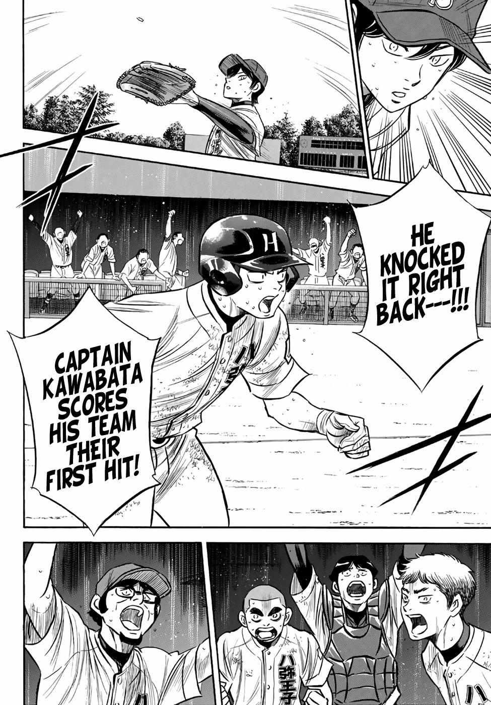 Read Diamond no Ace Act 2 chapter 167 image 17 on Lezhin