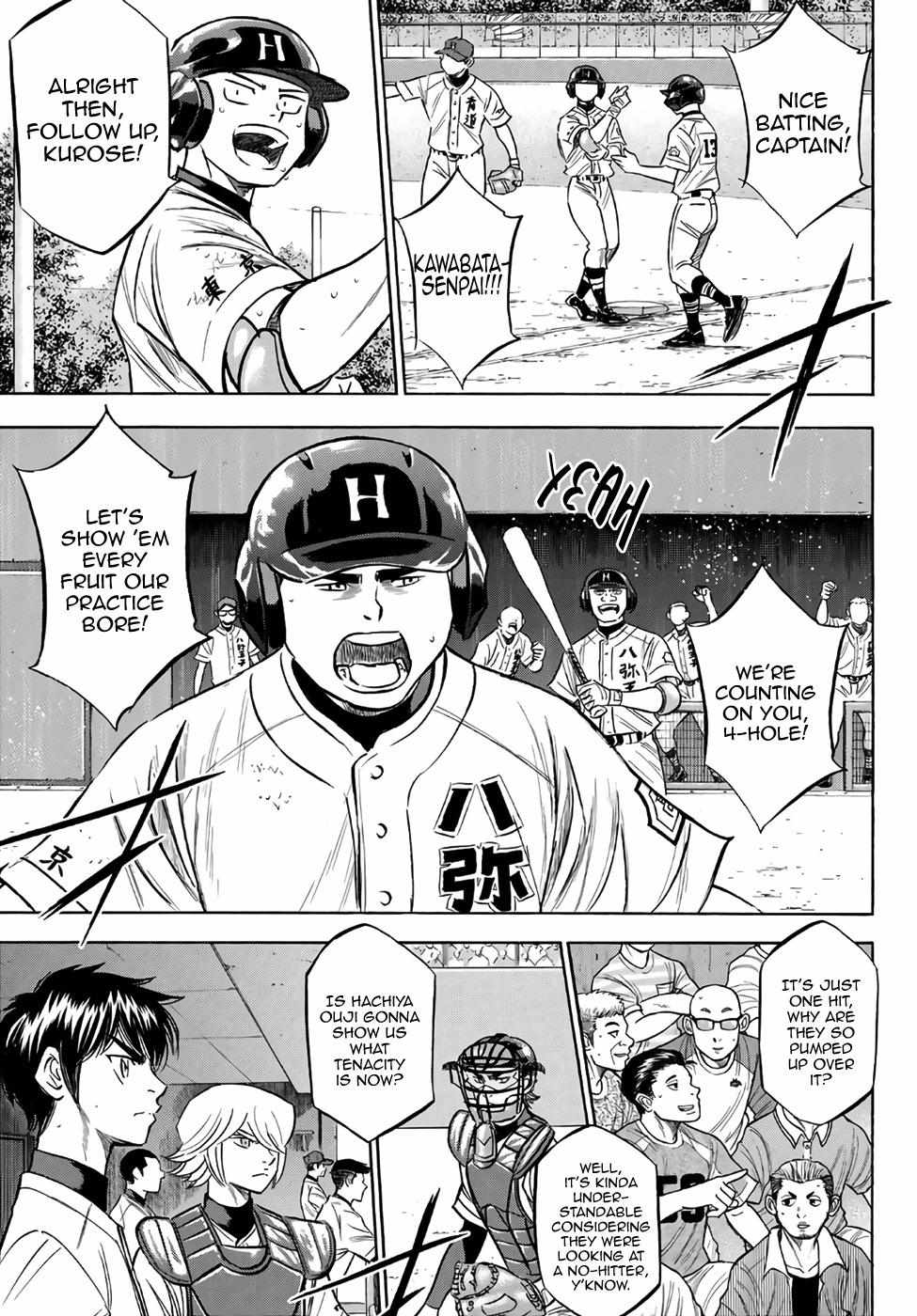 Read Diamond no Ace Act 2 chapter 167 image 18 on Lezhin