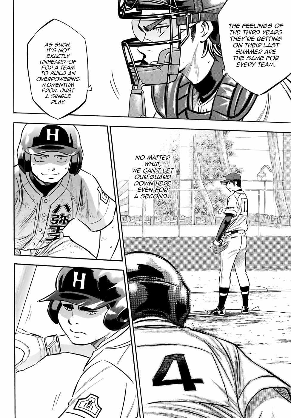 Read Diamond no Ace Act 2 chapter 167 image 19 on Lezhin