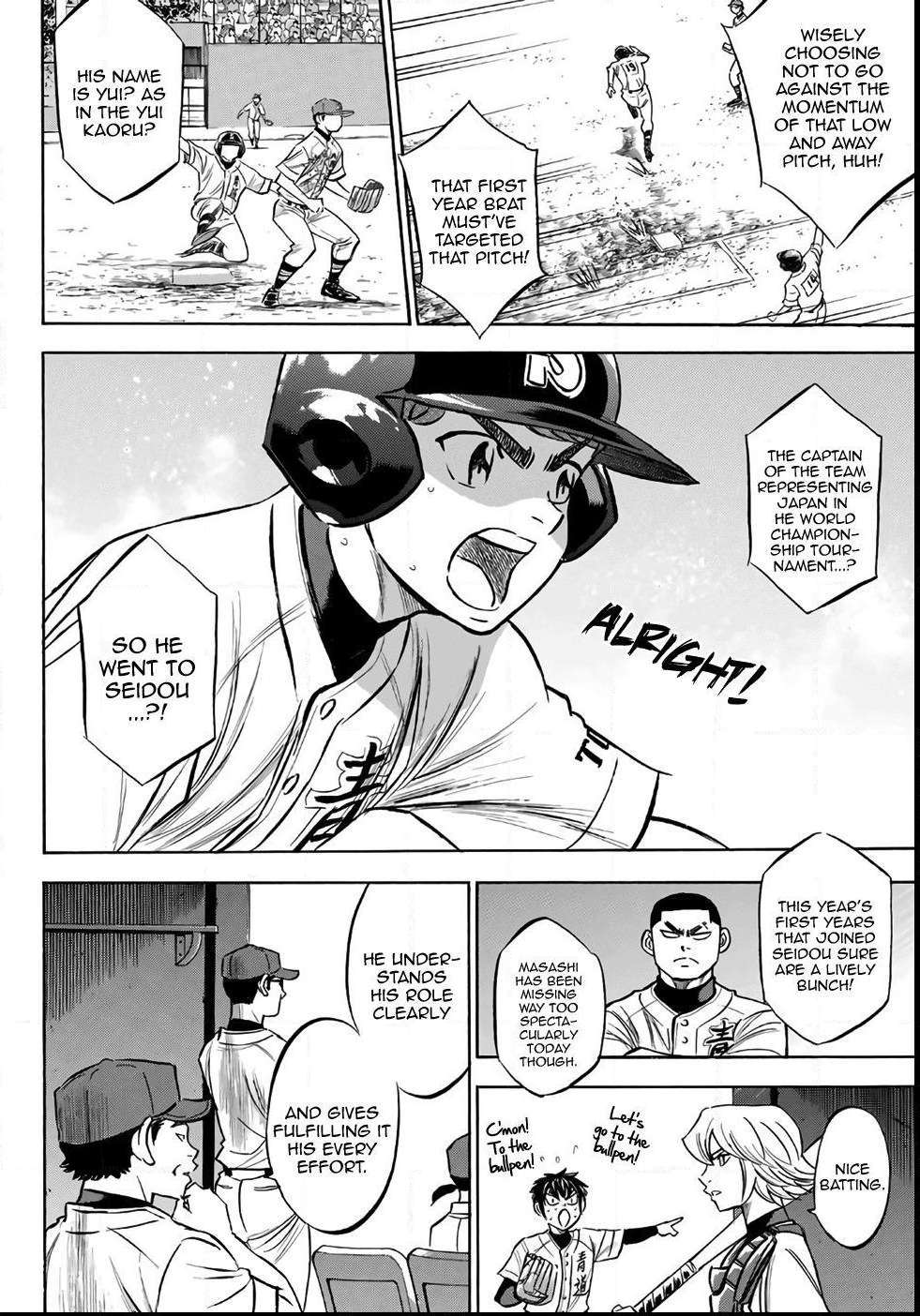 Read Diamond no Ace Act 2 chapter 167 image 3 on Lezhin