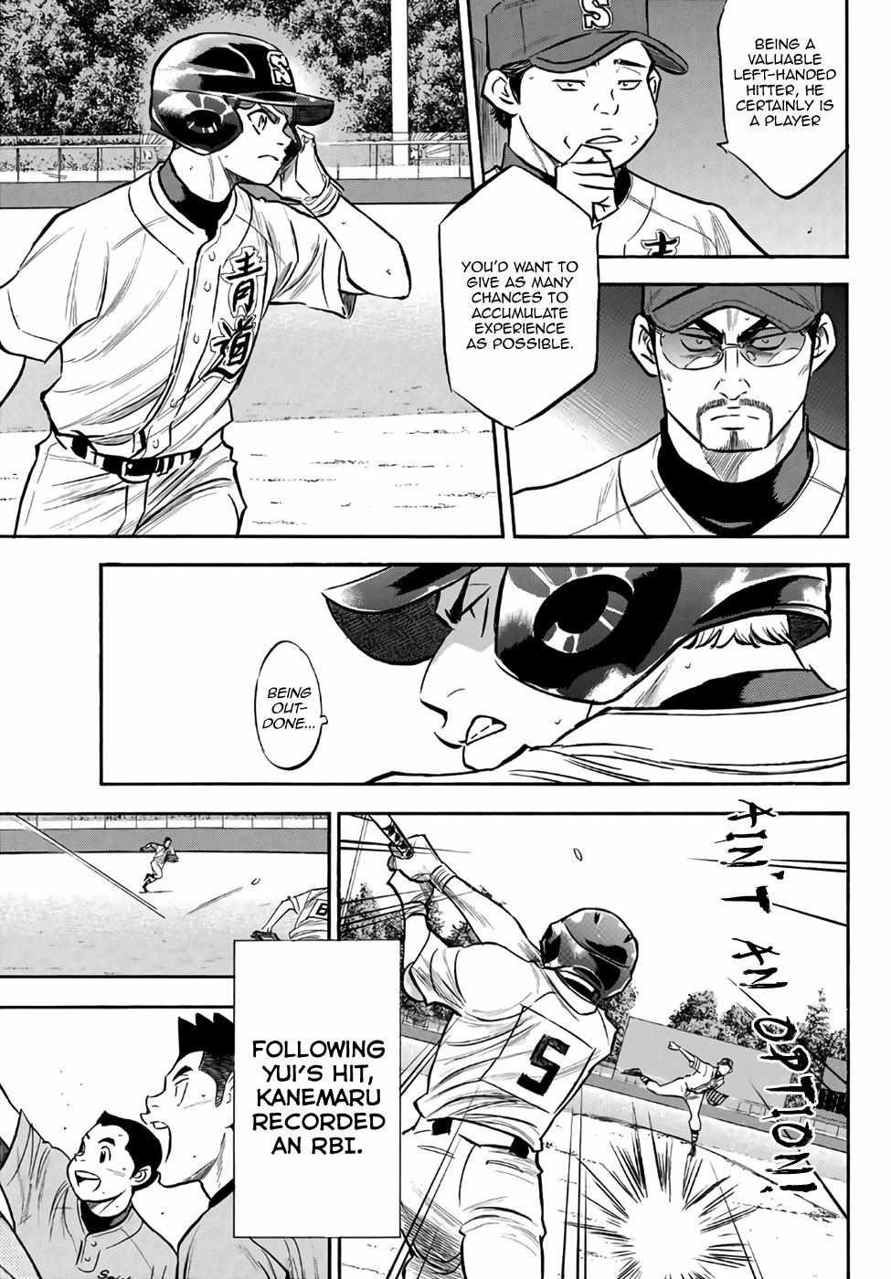 Read Diamond no Ace Act 2 chapter 167 image 4 on Lezhin
