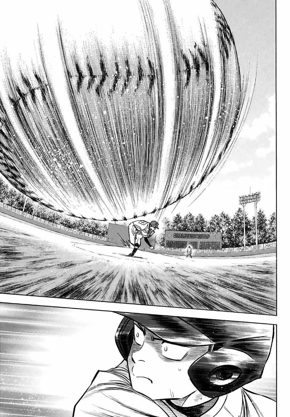Read Diamond no Ace Act 2 chapter 167 image 8 on Lezhin