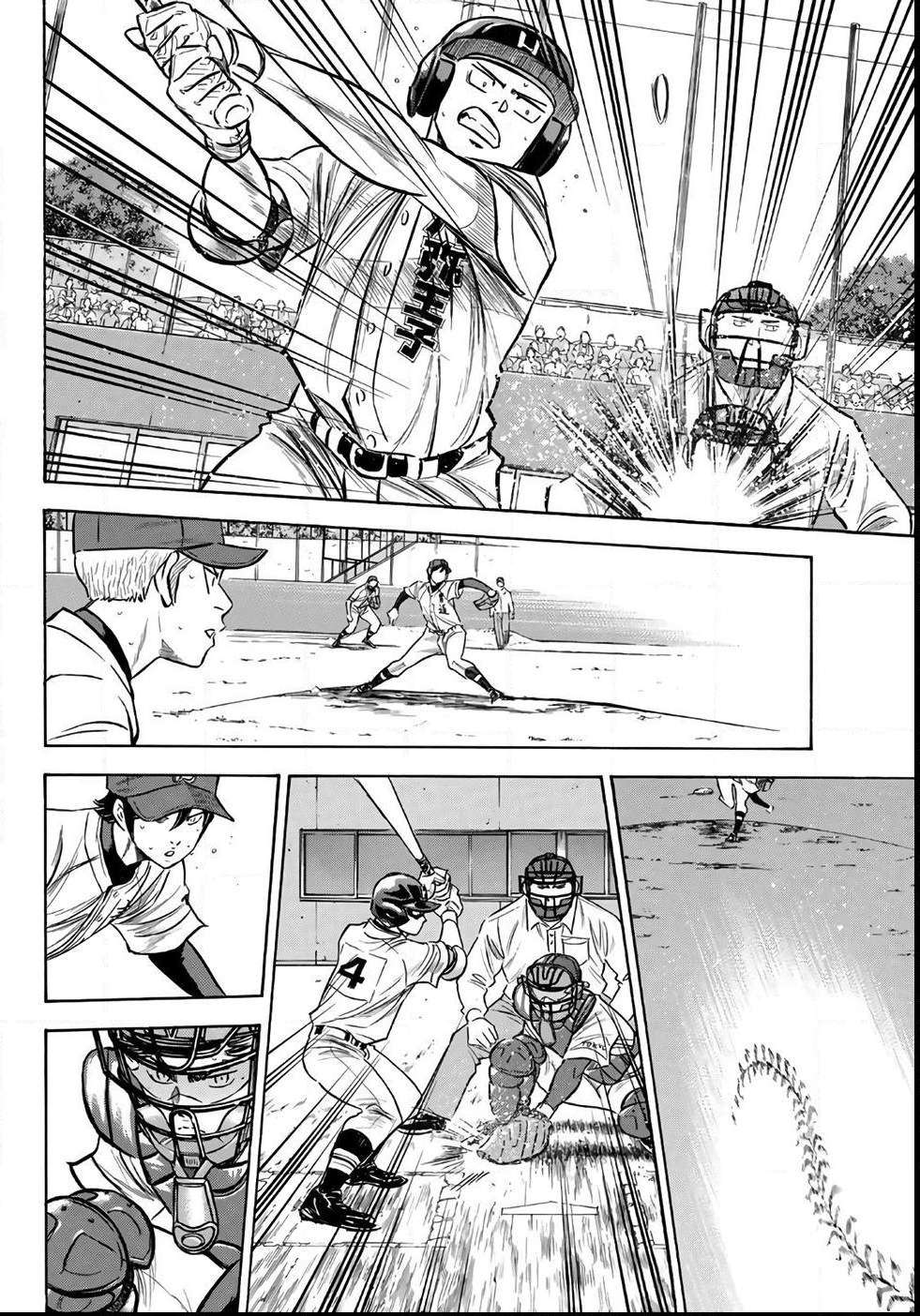 Read Diamond no Ace Act 2 chapter 167 image 9 on Lezhin