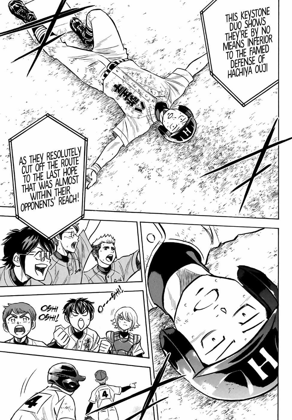 Read Diamond no Ace Act 2 chapter 168 image 10 on Lezhin