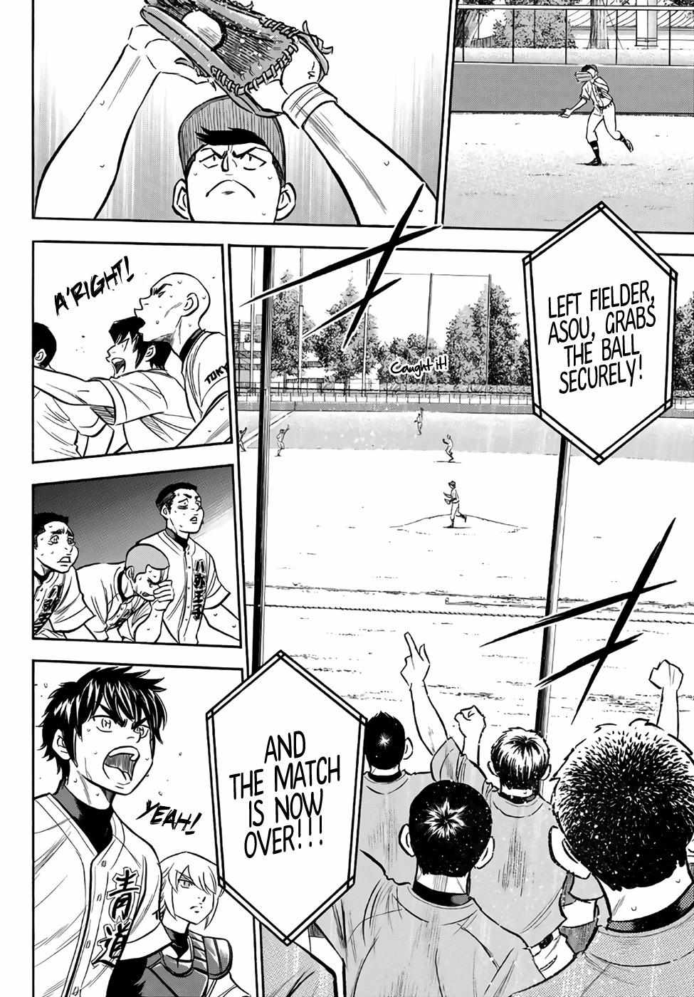 Read Diamond no Ace Act 2 chapter 168 image 13 on Lezhin