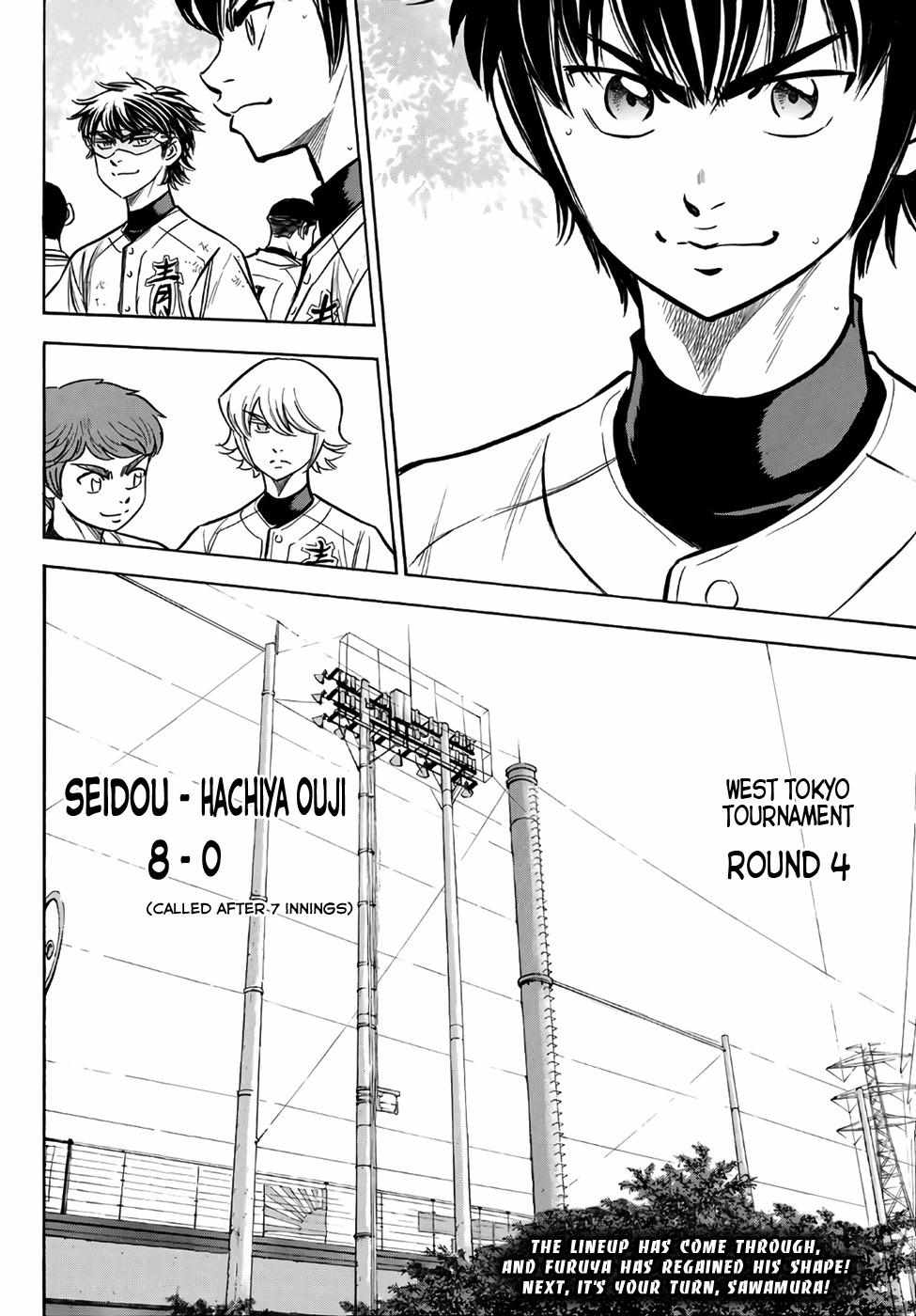 Read Diamond no Ace Act 2 chapter 168 image 19 on Lezhin