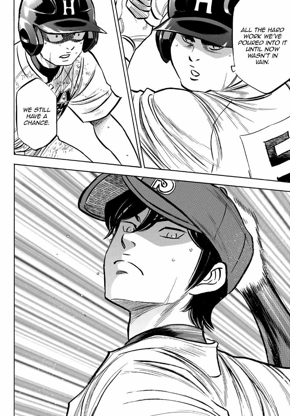 Read Diamond no Ace Act 2 chapter 168 image 3 on Lezhin