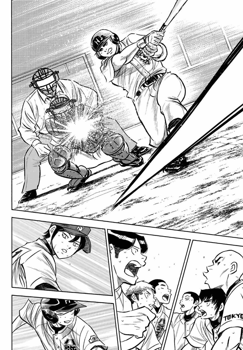 Read Diamond no Ace Act 2 chapter 168 image 5 on Lezhin