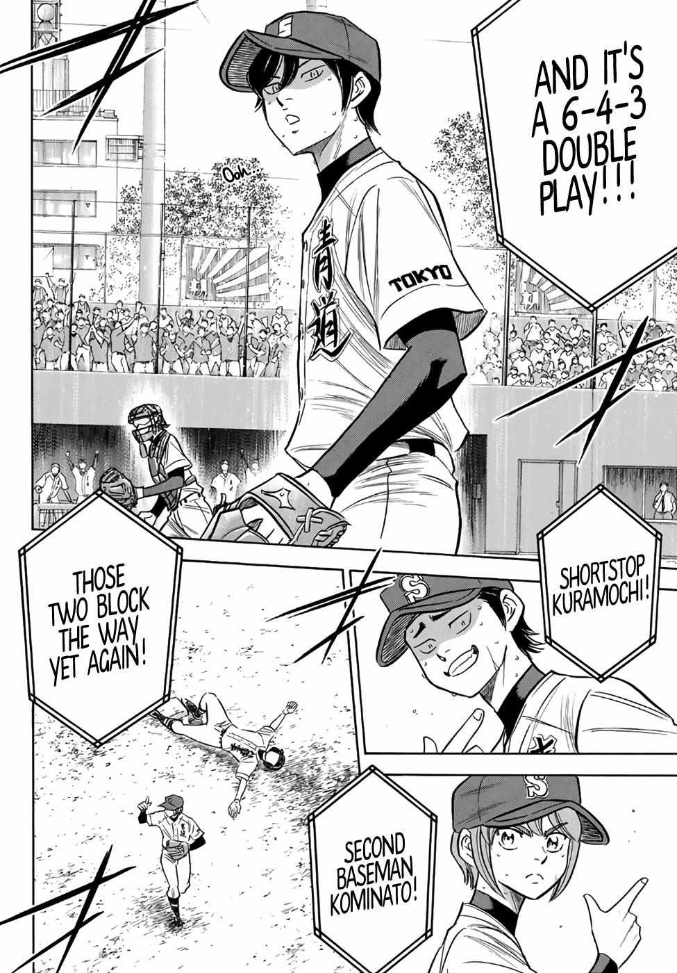 Read Diamond no Ace Act 2 chapter 168 image 9 on Lezhin