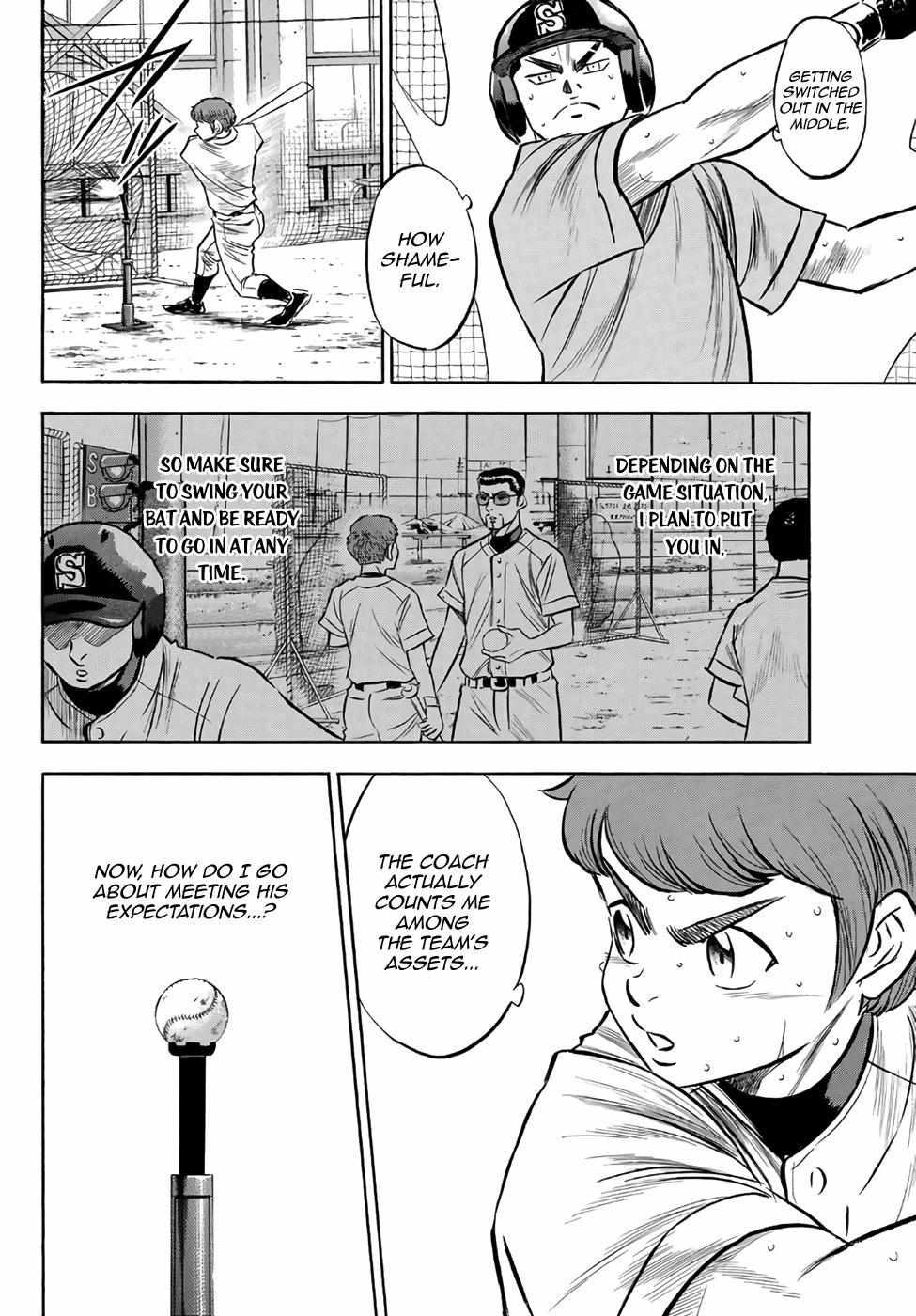Read Diamond no Ace Act 2 chapter 169 image 13 on Lezhin