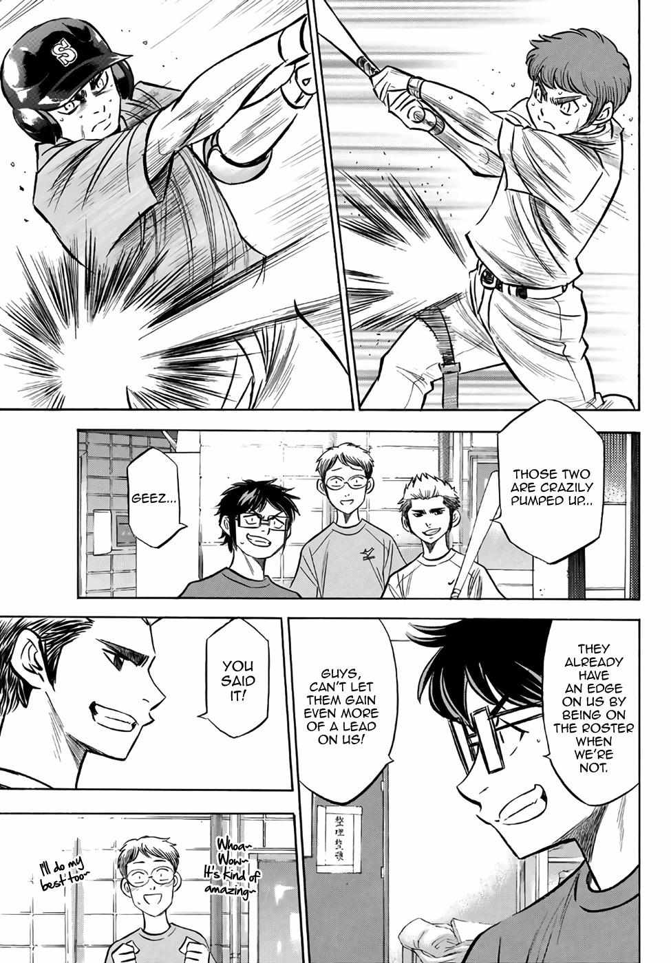 Read Diamond no Ace Act 2 chapter 169 image 14 on Lezhin