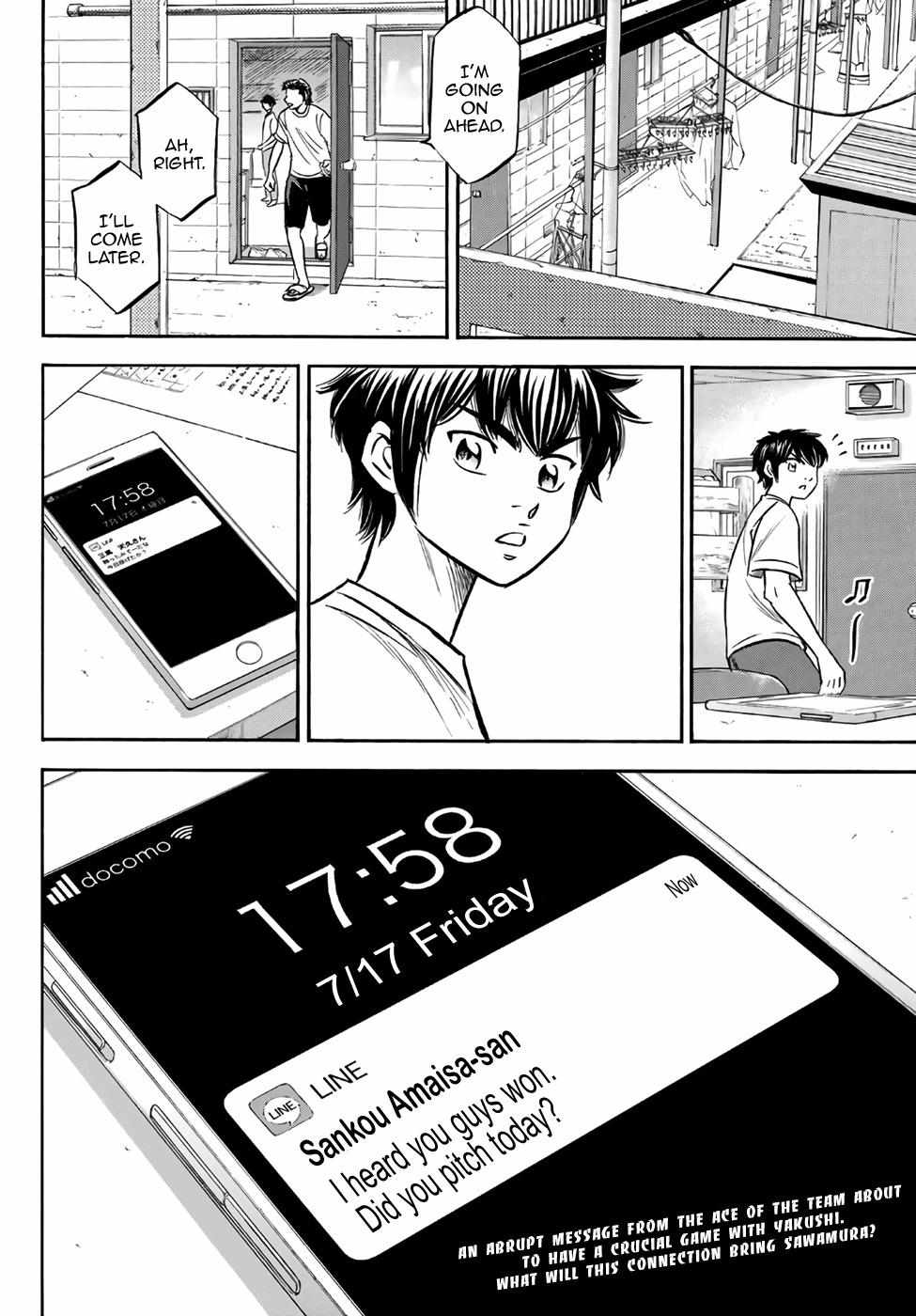 Read Diamond no Ace Act 2 chapter 169 image 19 on Lezhin