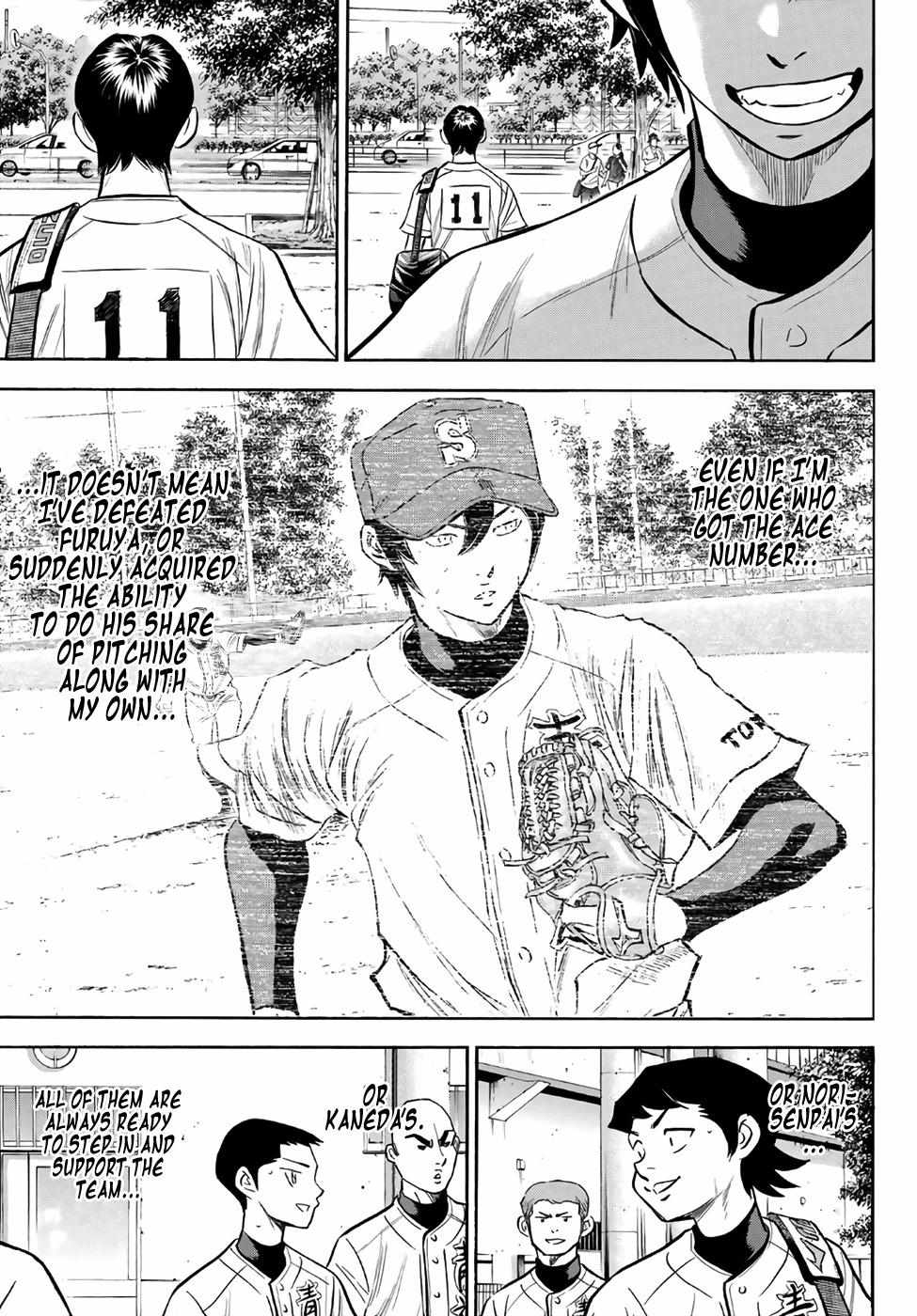 Read Diamond no Ace Act 2 chapter 169 image 2 on Lezhin